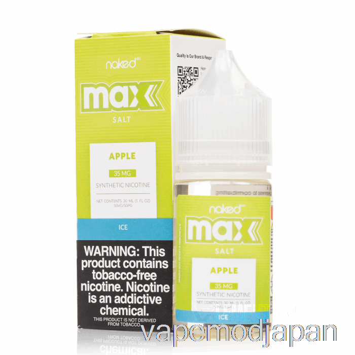 VAPE MOD アイスアップル - ネイキッド マックス ソルト - 30ml 35mg